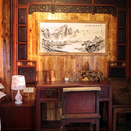Xishan Wutong Qinyuan Montes Huang Habitación foto