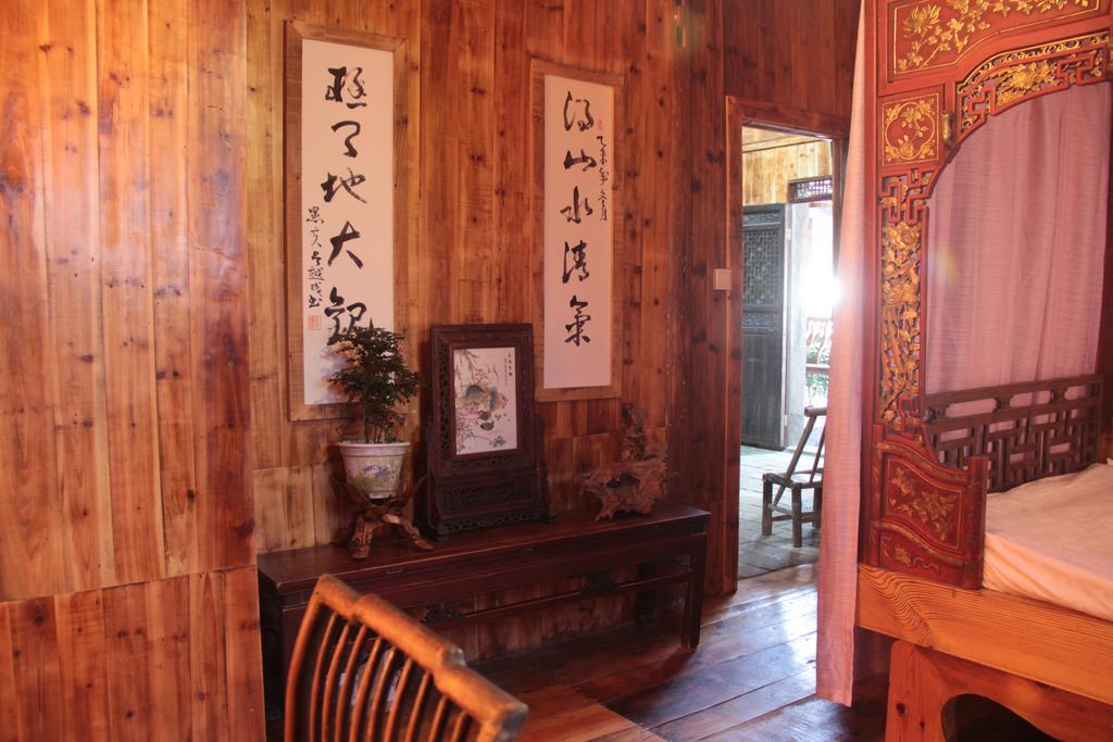 Xishan Wutong Qinyuan Montes Huang Exterior foto