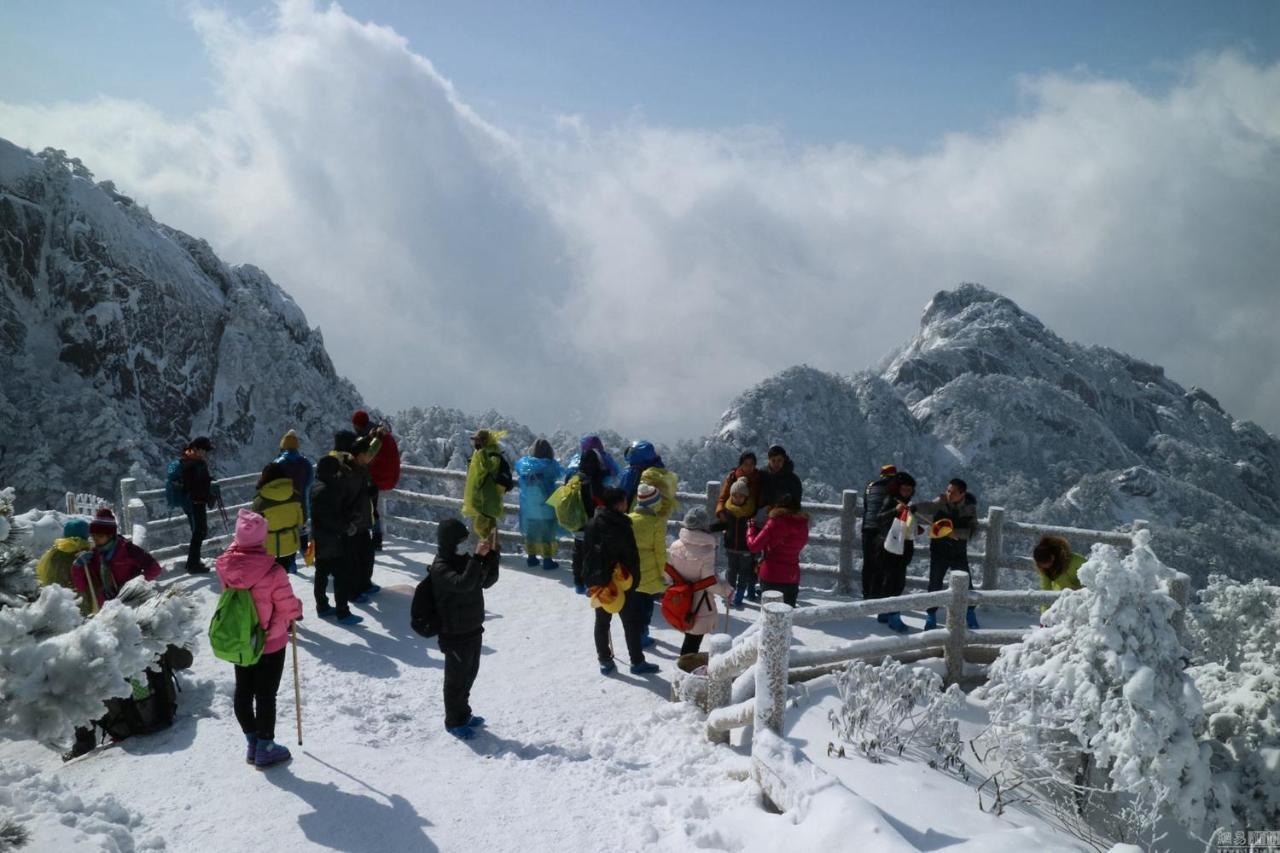Xishan Wutong Qinyuan Montes Huang Exterior foto